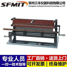 DX-400����ԇ�Ә˾��x/����ԇ�C������c�C�B�m�˾��x��Ч��׼