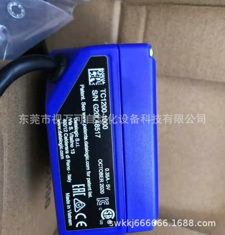 Datalogic全新正品得利捷 TC1200-1000 读码器 固定式读码器议价