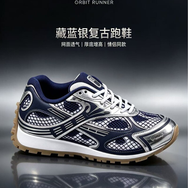 Original Bv Retro Jogging Shoes with Breathable Mesh, Unisex Dad Shoes with Thick Soles for Height Increase, Casual Sports Shoes