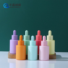 30ml彩色乳液瓶马卡龙化妆品分装瓶精油瓶小样多色胶头滴管玻璃瓶