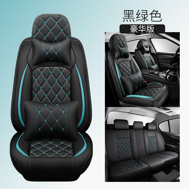 新型クラウン全包全皮菱形四季自動車座布団四季通用犬頭漫画車シートカバー|undefined