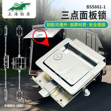 ��܇��܇����i ��ʽ؛܇���c�i ��܇�C��������T����iBSS861-1