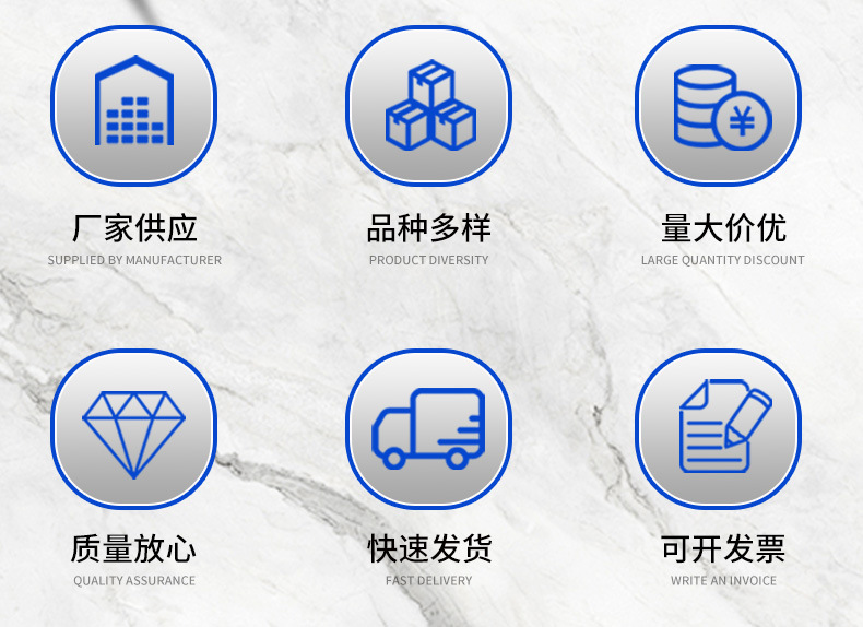 环氧富锌防腐底漆_02.jpg