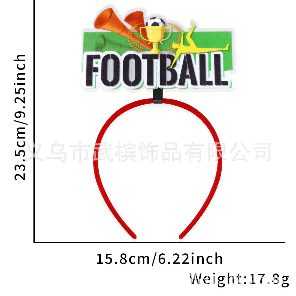 SKU_10_FOOTBALL喇叭款