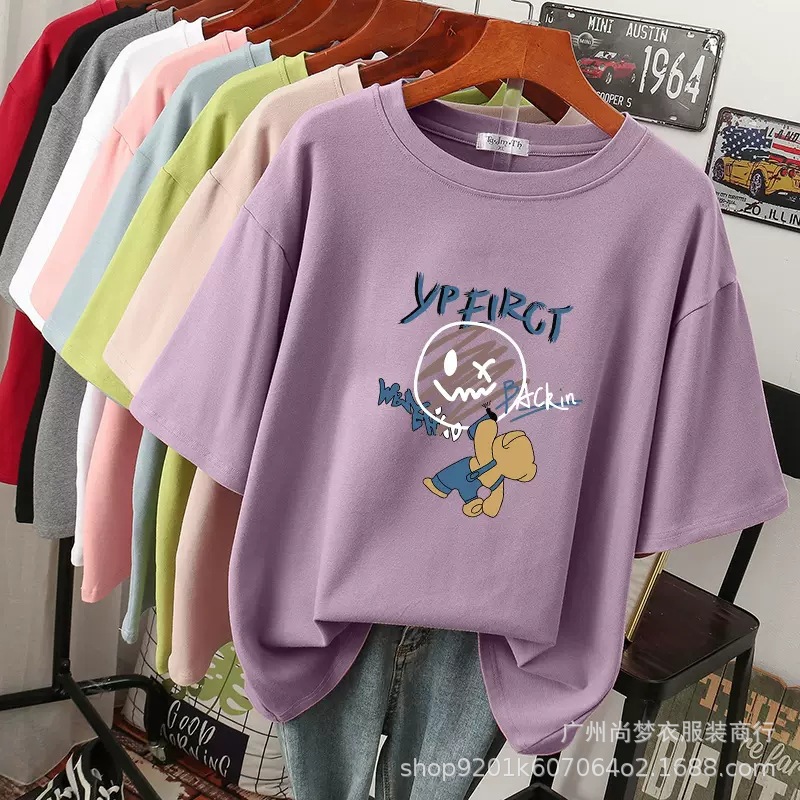 O1CN01pIa6Hk1ljdaY2hdGI_!!3525