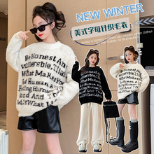 Ůͯ�ﶬ����ˮ���që��2025�¿ͯ�b������e�д�ͯᘿ�ë����