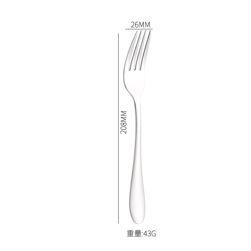 포크 하나