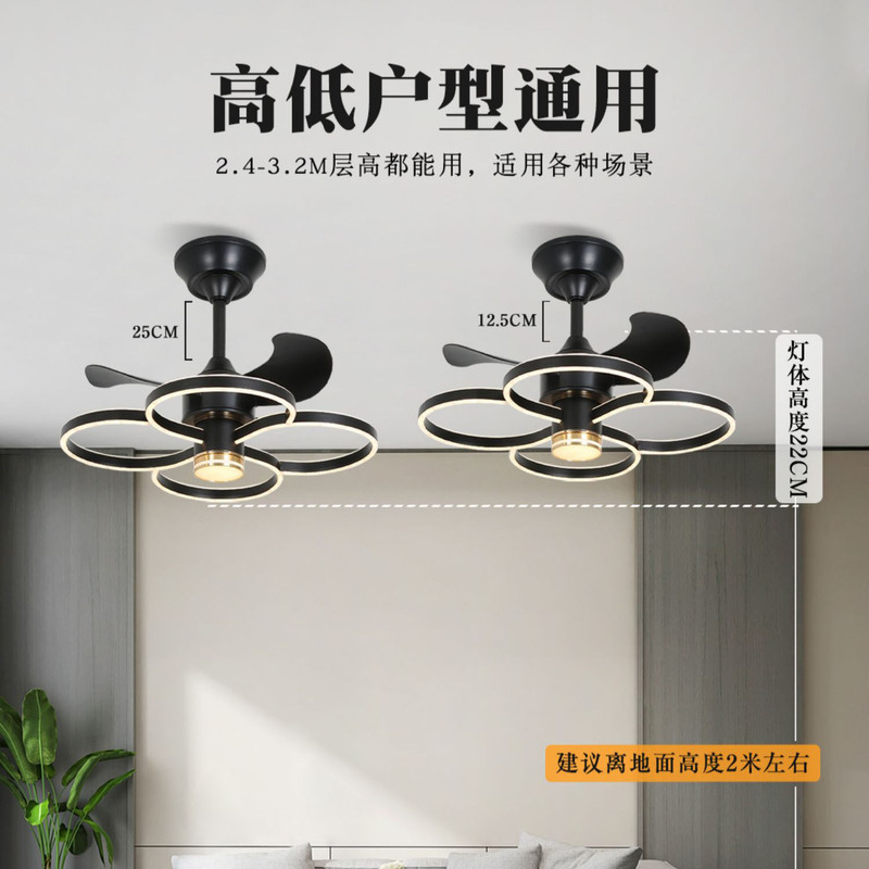 北欧吊扇灯轻奢客厅变频风扇灯静音简约餐厅卧室吸顶智能风扇吊灯|undefined