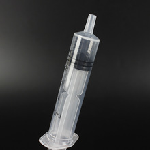 工業用加墨注射器5ml點膠塑料針筒帶針獨立包裝針管E18