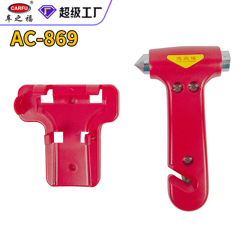 Car Window-Breaking Safety Hammer, Multi-Functional Car Emergency Life-Saving Hammer, Car Seat Belt Cutting Car Safety Hammer