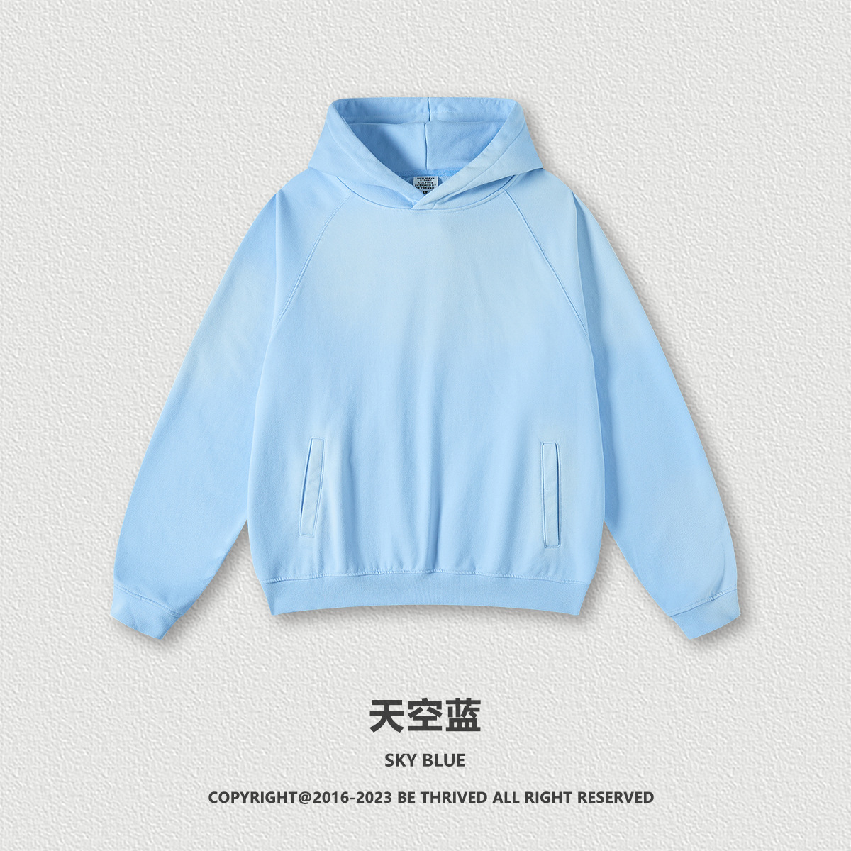 W0125-하늘색