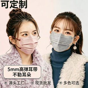 �羳��ϵ����һ���Գ�����Ů���w���η��mײɫС��o