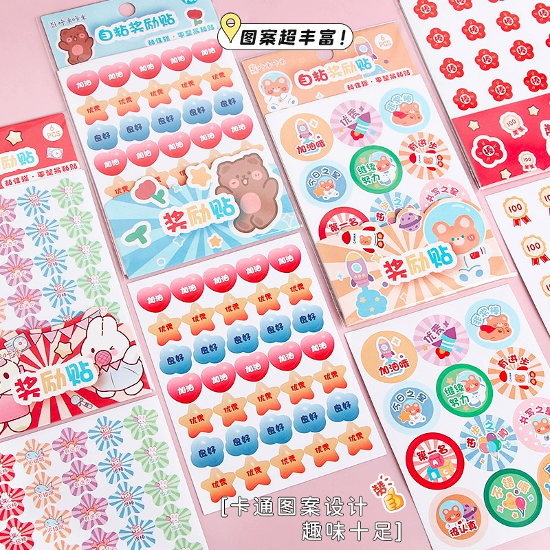 Самоклеящиеся наклейки наклейки наклейки оптом милые мультфильмы дети вдохновляющие наклейки для учащихся начальной школы в детском саду