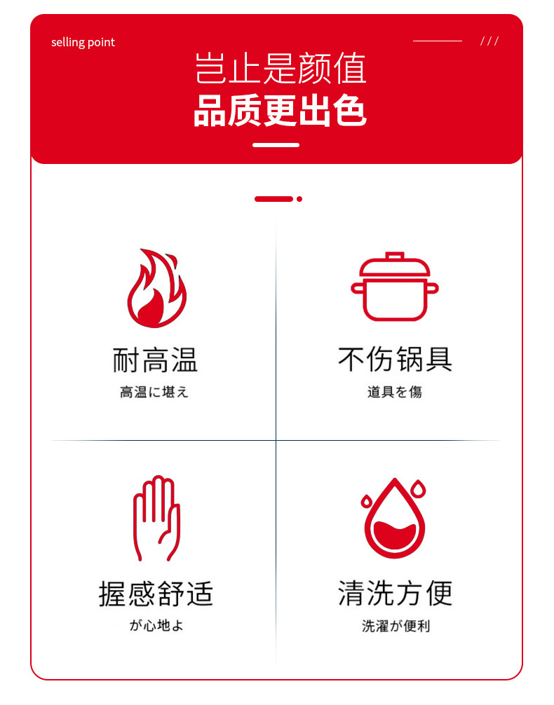 O1CN01gfrCnH21Sio1S2K9S_!!2211