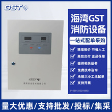 GST O GST-DY-100Դ F؛Դ