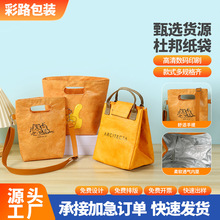 �Ű������ʹ��Ӻ��X�����ش��ϰ����yд��W���㮔������