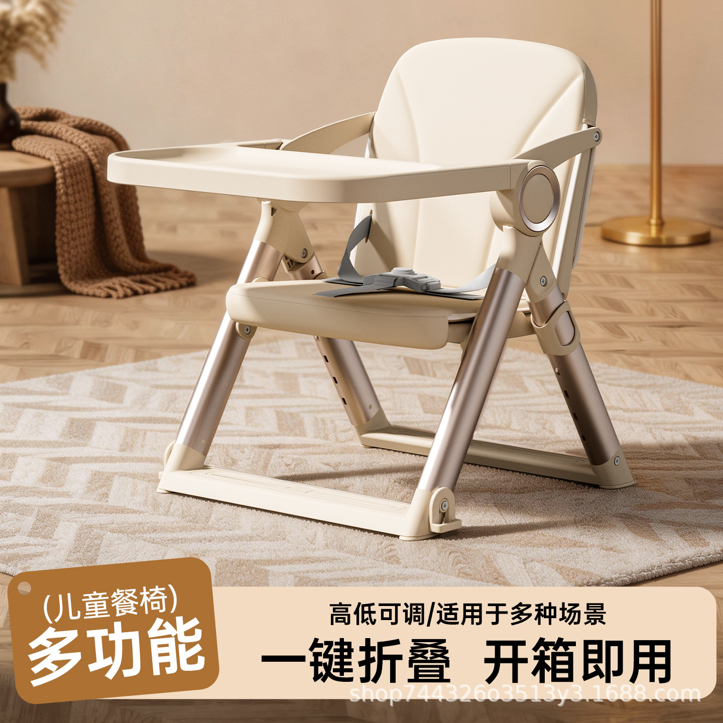 Cross-Border Foldable Baby Dining Chair, Portable Dining Chair, Lightweight Outdoor Baby Feeding Chair, Home Safety Dining Chair