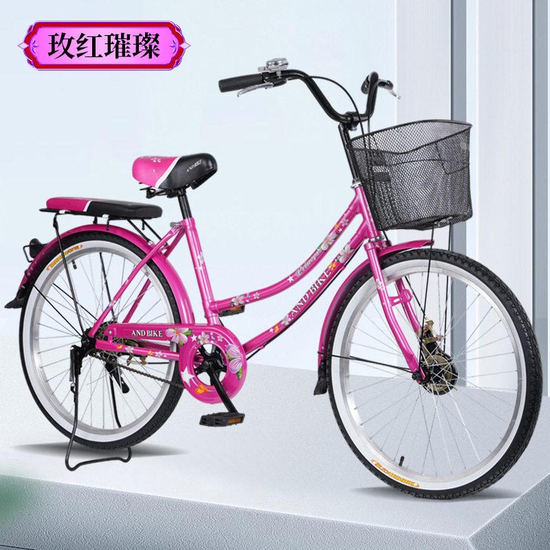Bicicletas para adultos de 26 pulgadas para hombres y mujeres de carga bicicletas de pedal al aire libre para hombres y mujeres bicicletas tripuladas