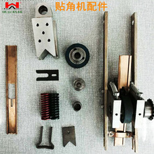 �N�ǙC�����ǙC�X�^������Ƭ����ݔ�����z݆�ͼ��۟��ܜؿ���