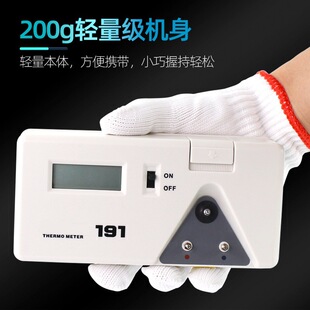 �׹�����F�ضȜyԇ�x��̨�y�؃x���F�^�ض�Ӌ�c�z�x BK191�S���