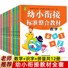 С㕽Ӝyԇ ȫ10ԔWƴ׃@̲ Сһһ