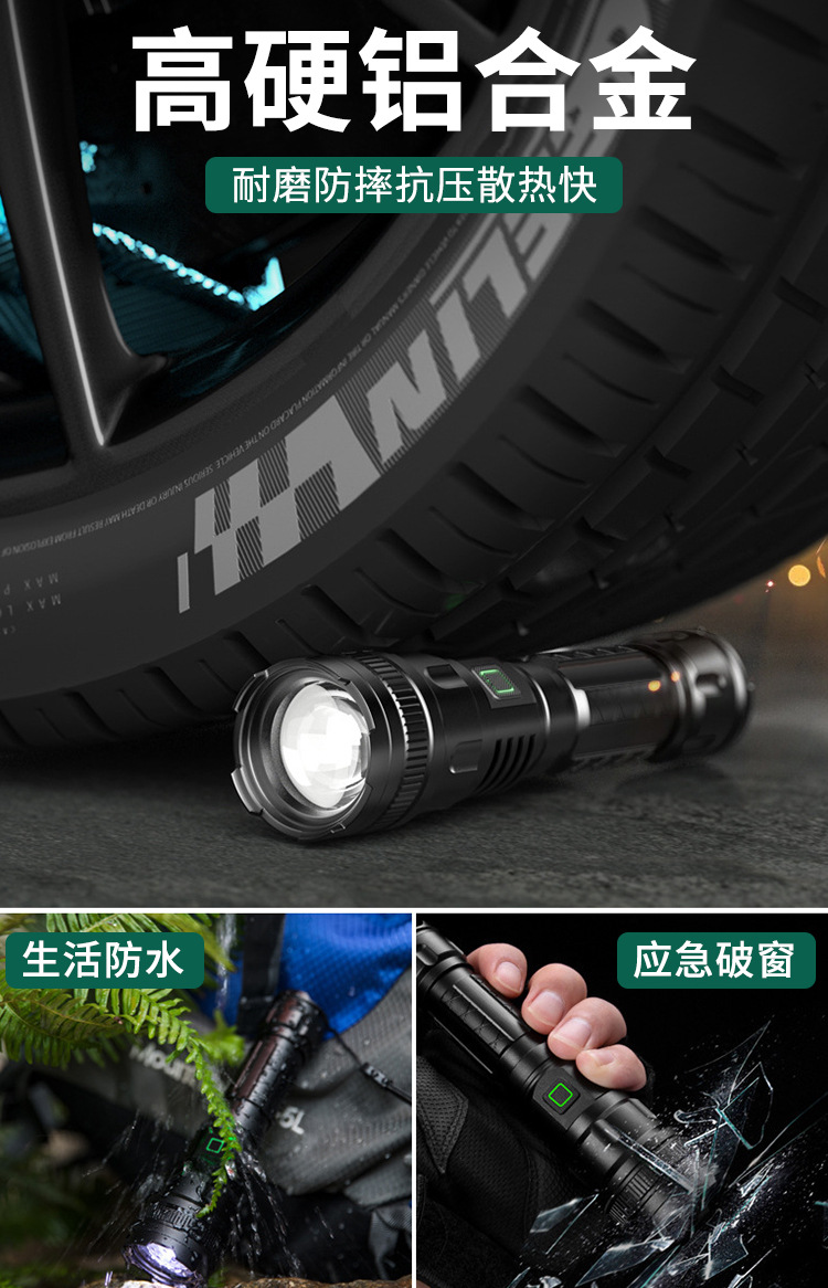 详情_08.jpg
