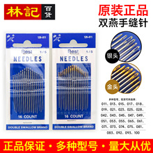 �p�����ֿp� ��β�ֿp� ������w����� �p��� �� ��Ҏ��