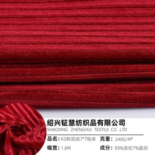 KS�n���q��l7*7��z�q �F؛��ɫ�S��ֱ�N�¿��l���������ᘿ���