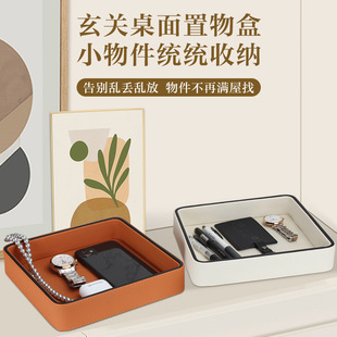 ���P耳��ռ{������T�����滯�yƷ�o�wƷ�ڼt���������p���бP