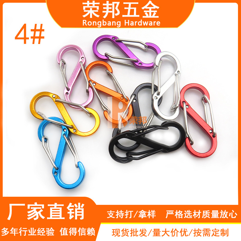 Large Supply of Figure-Eight Hooks, Colorful S-Shaped Hanging Buckles, Figure-Eight Buckles, S Buckles, Steel Flat Buckles for Bags, Complete Colors Available