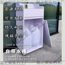 ���ϴ�����y�t���oˮ�܃�ˮ�����Ƅӷ���ϴ��̨ϴ�ֳؽ��|���b