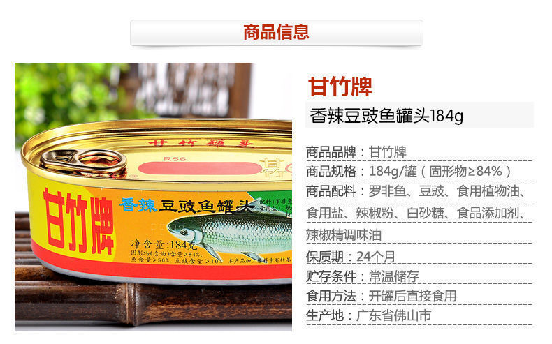 2338fddd-d845-4165-a068-9caa516a1053.jpe