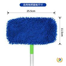 ?�m��Swiffer Sweeper ƽ���ϰѲ� �����w�S�ϰѸ��Q�| �ϲ��^��