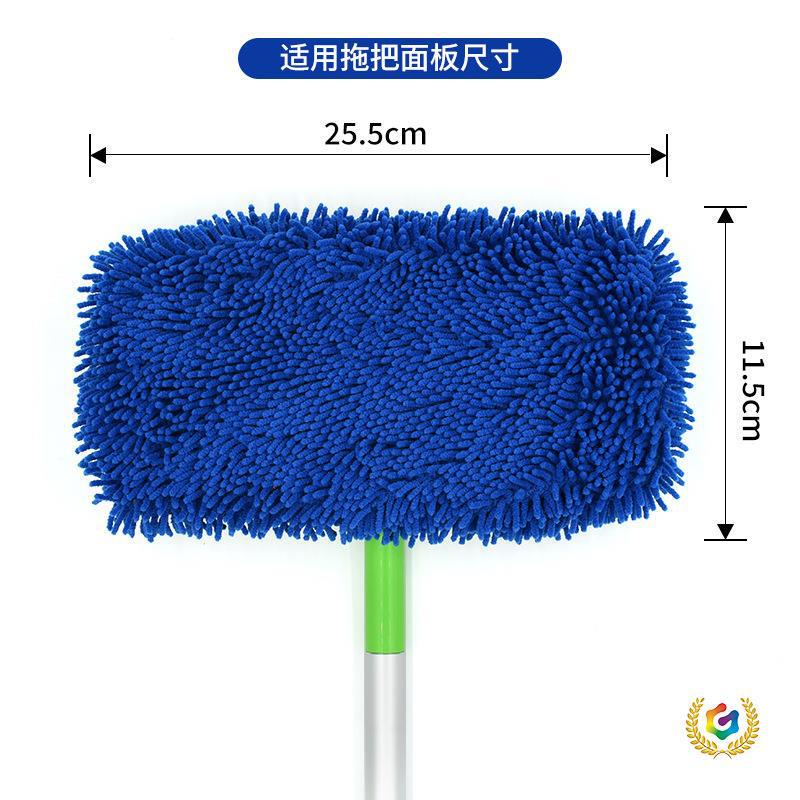 ◘ Compatible with Swiffer Sweeper Flat Mop Cloth, Microfiber Mop Replacement Pad, Mop Head Accessory