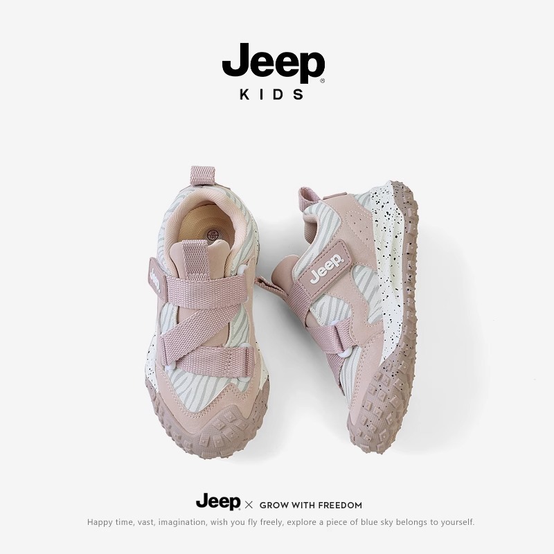 Jeep children's shoes girls' shoes Autumn and winter 2023 new soft-soled anti-slip leather waterproof sneakers boys' shoes