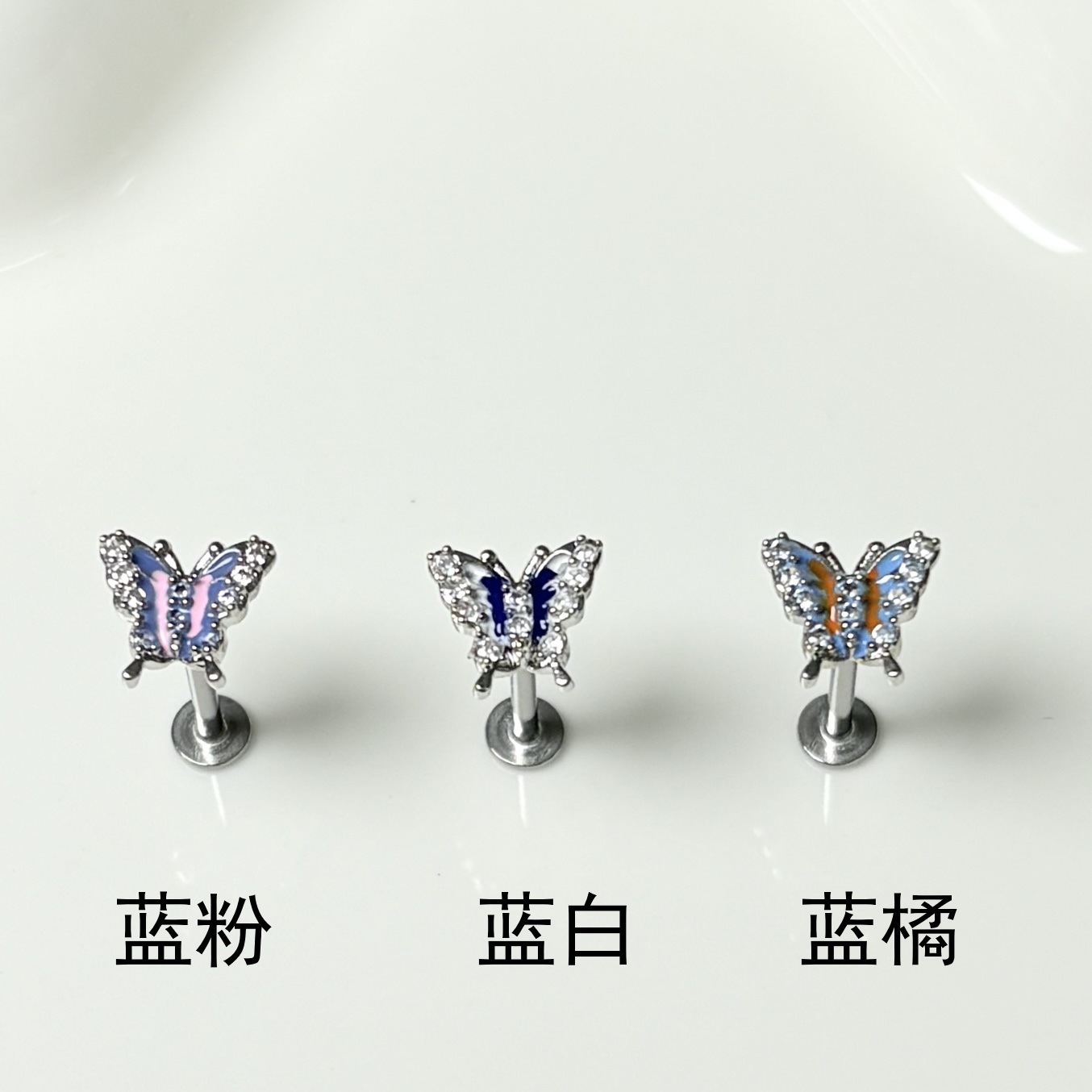 Silver pointed spike labret stud material detail