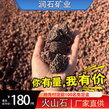 �S�����l�tɫ��ɽʯ�w������������ˮ̎���V���ɽ�Ҵ�K��ɽʯ