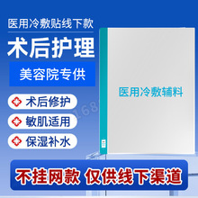 е��̖�t�ü��aˮ�������o���м��ʼt���������Ժ�����²���W