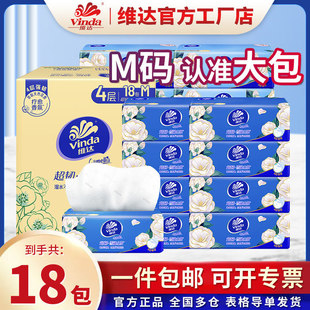 �S�_ɽ�軨4��90��Ӵ�M�a18�������b�鼈�����l��������ô�����