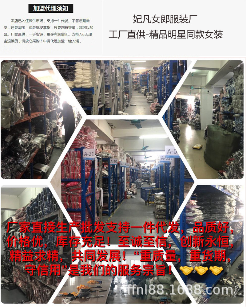 代理.jpg