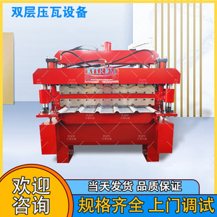 �P�����Ԅ��p�Ӡ�������߉��ߙC 䓽Y��������͙C�������O��