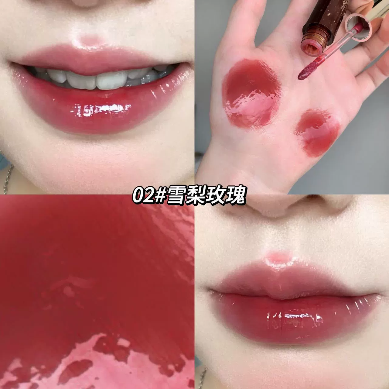 Transparent lip gloss, lipstick, mirror effect
