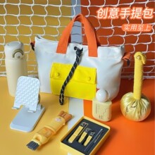 秋冬创意运动伴手礼定制员工福利礼物公司周年庆开业活动实用礼品