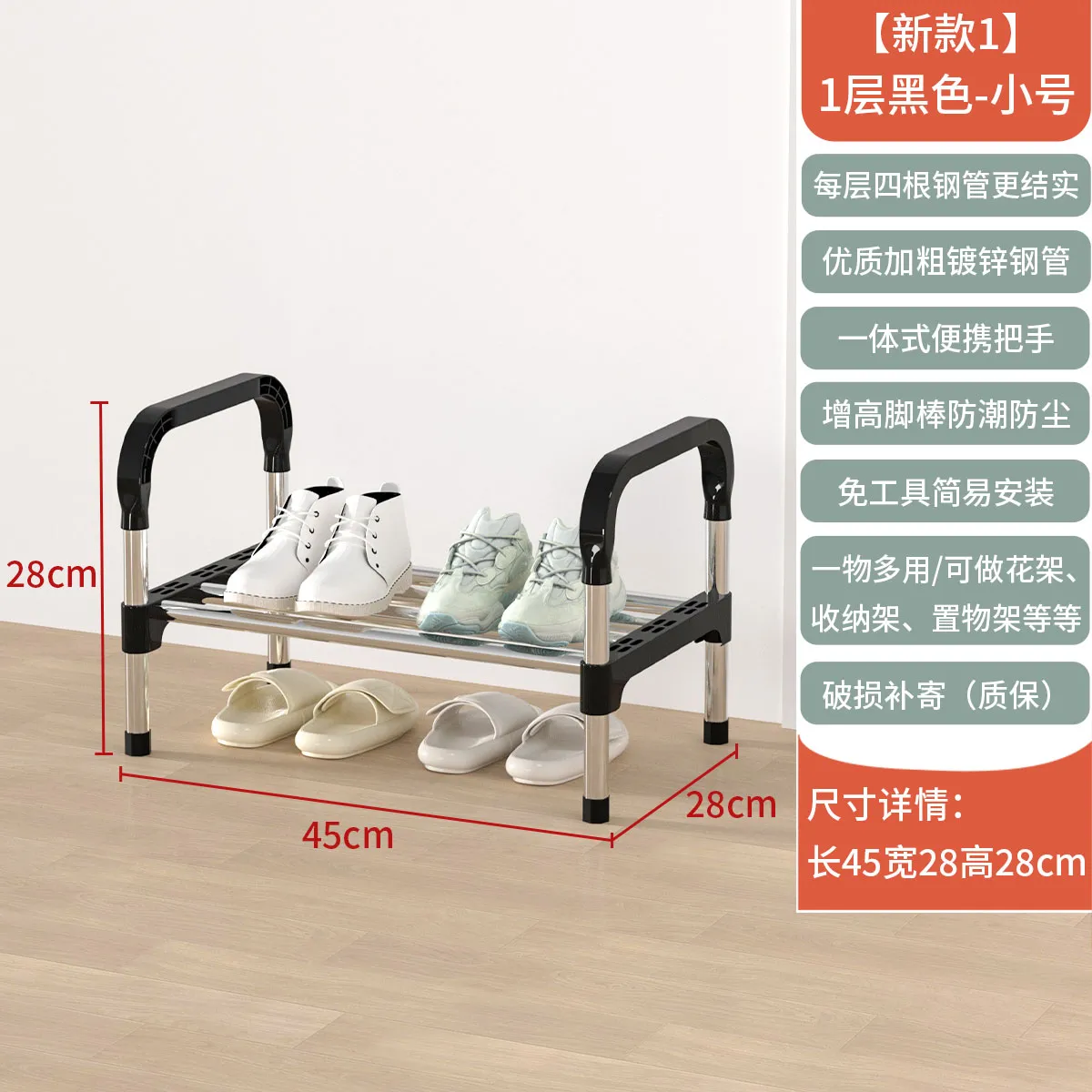 Estante de zapatos con cubierta a prueba de polvo simple multicapa casero fuerte y duradero de gran capacidad alquiler de alquiler albergue gabinete de zapatos