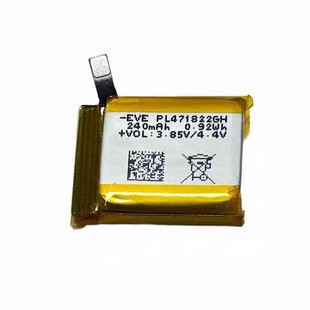 Suitable for Huami Amazfit Gts2 Gts2E A1969 A2021 Watch Battery Pl471822Gh