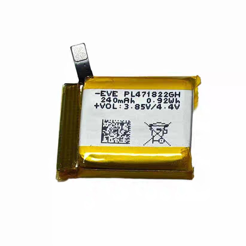 适用于华米AMAZFIT GTS2 GTS2E A1969 A2021手表电池 PL471822GH