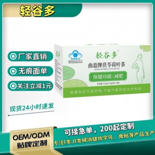 ��Ʒ���p�ȶ���ӯ�����ߺ��~��p�ʲ���Ůʿͨ���B������