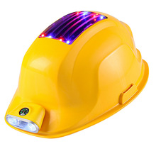 太阳能充电风扇安全帽国标加厚工地建筑施工降温照明头盔源头厂家