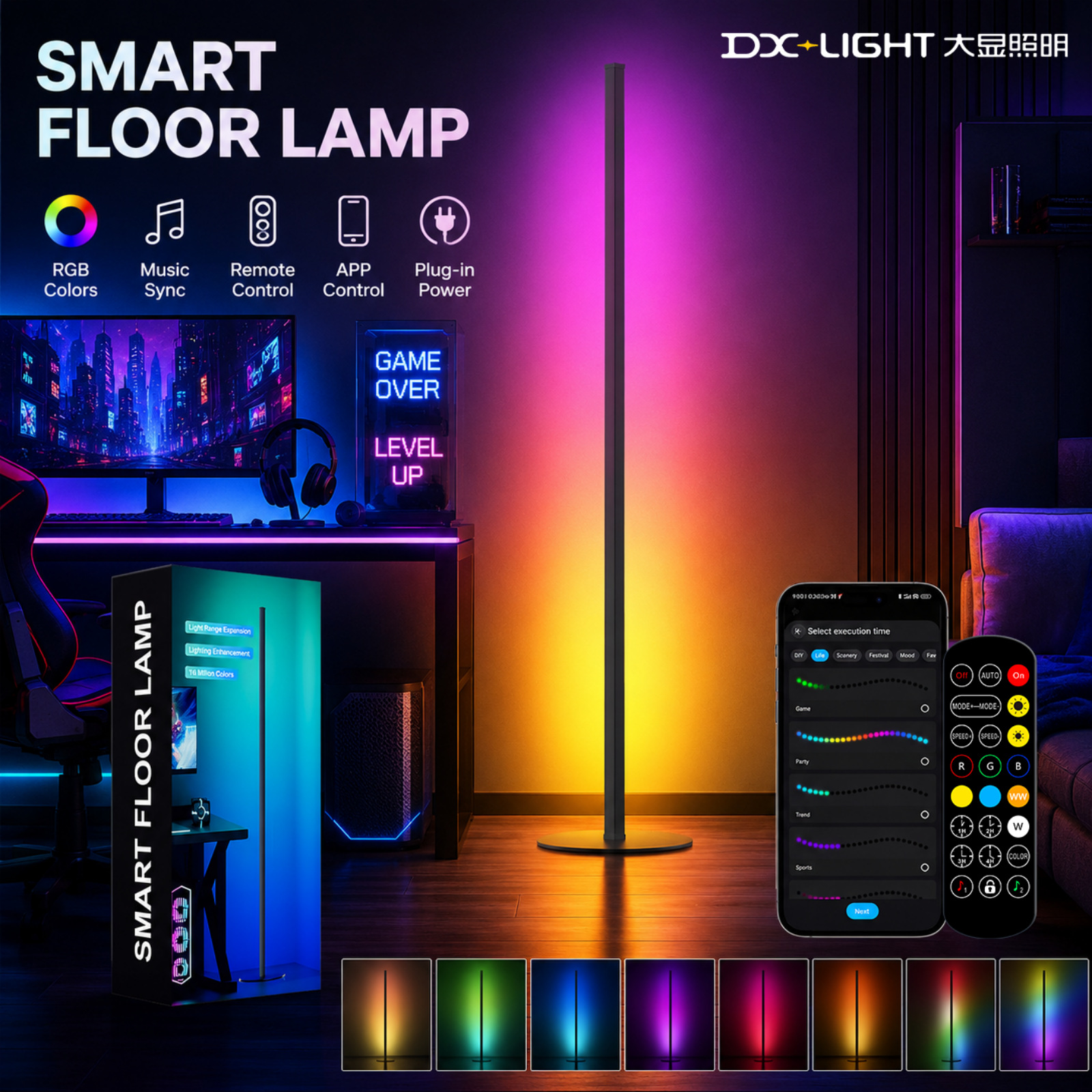 Luz de esquina de color transfronteriza sala de estar dormitorio iluminación de atmósfera nórdica lámpara de piso Bluetooth control remoto música lámpara de piso image 1