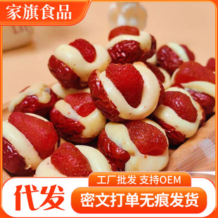 ������ݮ��ܽ����ʳ�������b���w���̗����c�|�ρ�Ʒ�|�ؼ�����